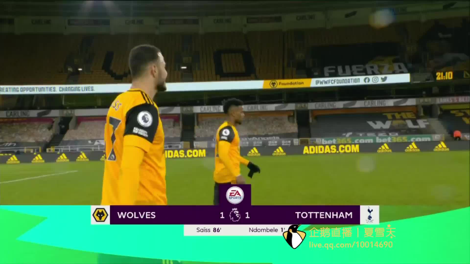 不仅是个人 不仅是个人