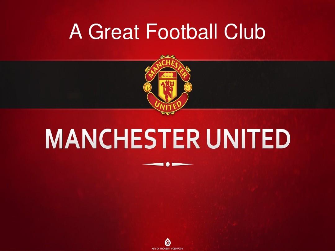 定保持巅峰 定保持巅峰